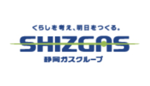 静岡ガスの電気 静ガス電気 の口コミや評判は メリット デメリットも解説します