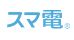 アイ・グリッド・ソリューションズ(スマ電)とは？会社概要とサービス内容